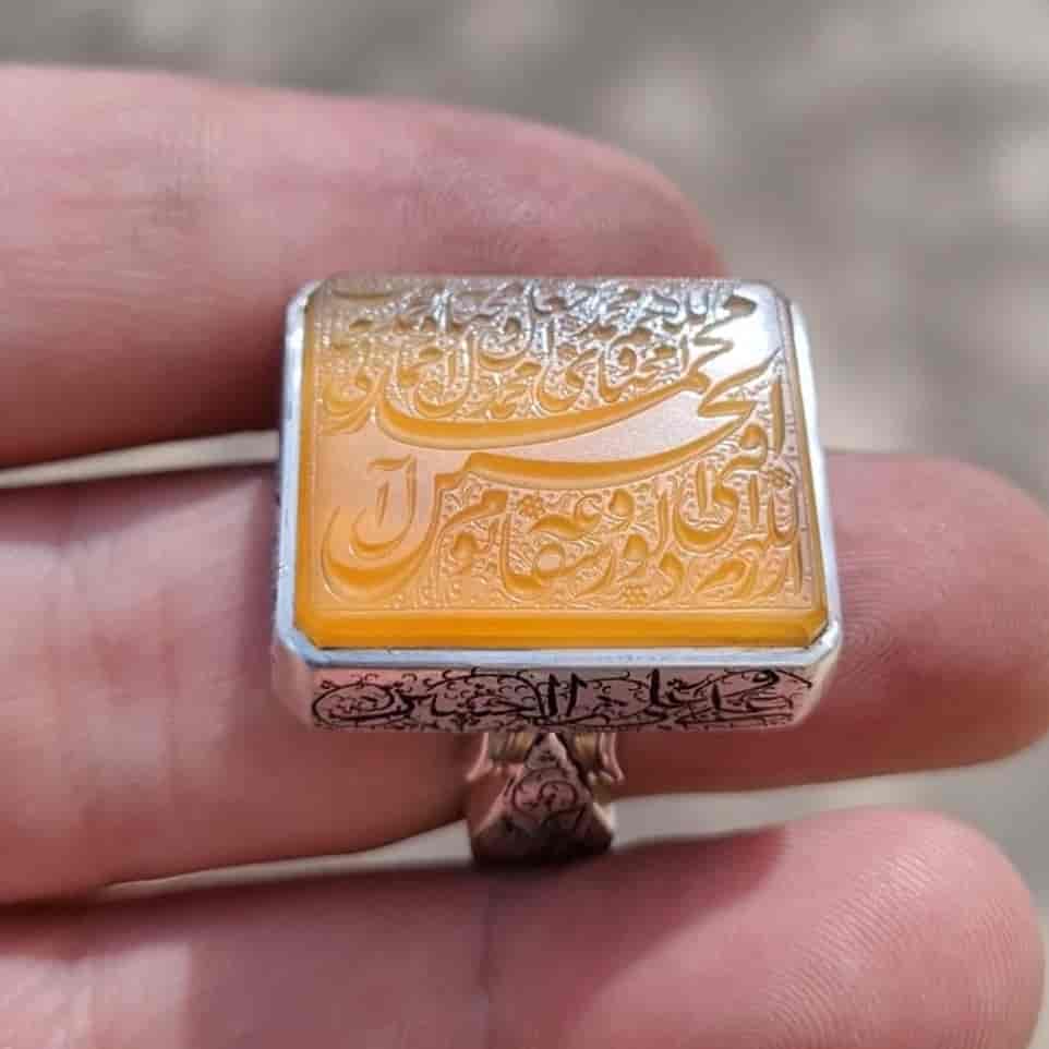 انگشتر محیا