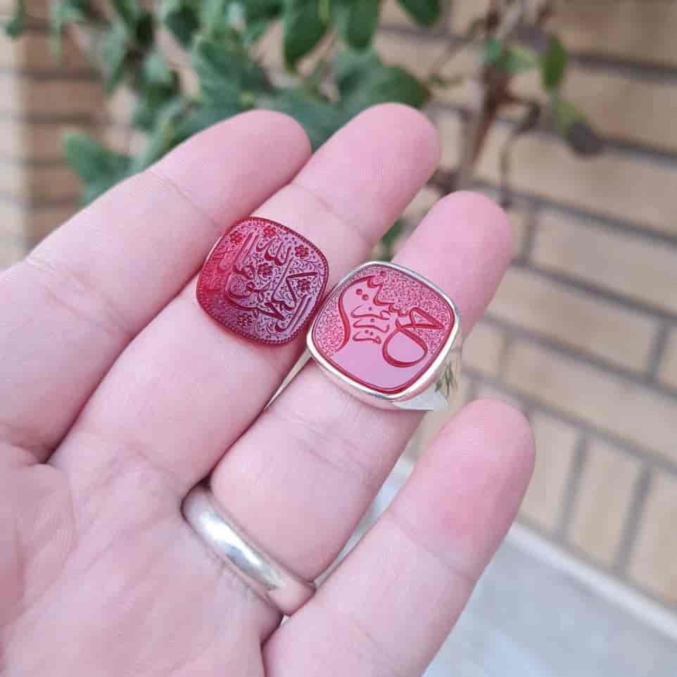انگشتر یاحسین