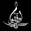 گالری مفتون